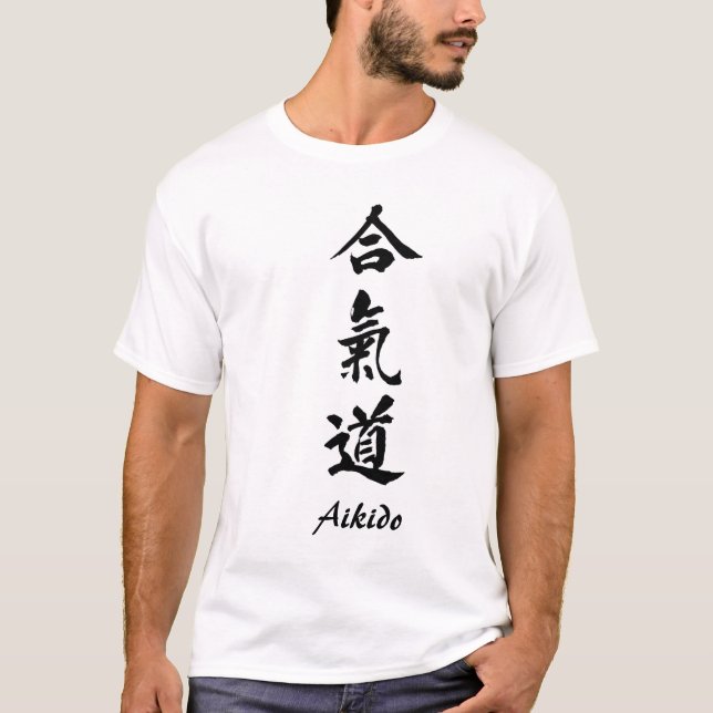 T-shirt do Aikido (Frente)