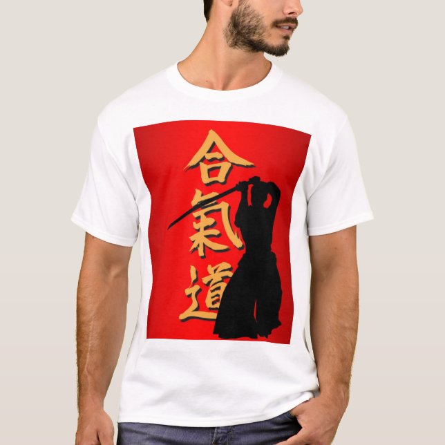 T-shirt do aikido (Frente)