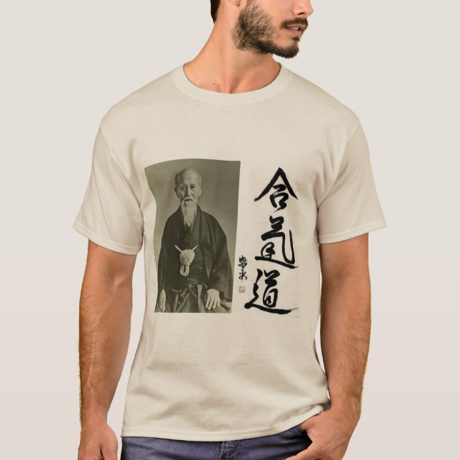 T-shirt do aikido Morihei Ueshiba (Frente)