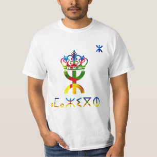 T-SHIRT DO BERBER DAS ARTES SALIM AMAZIGH