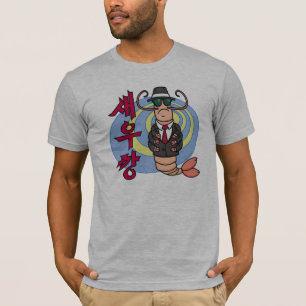 T-shirt do camarão do gângster - roupa americano