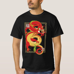 T-Shirt do Dragão Chinês Vermelho
