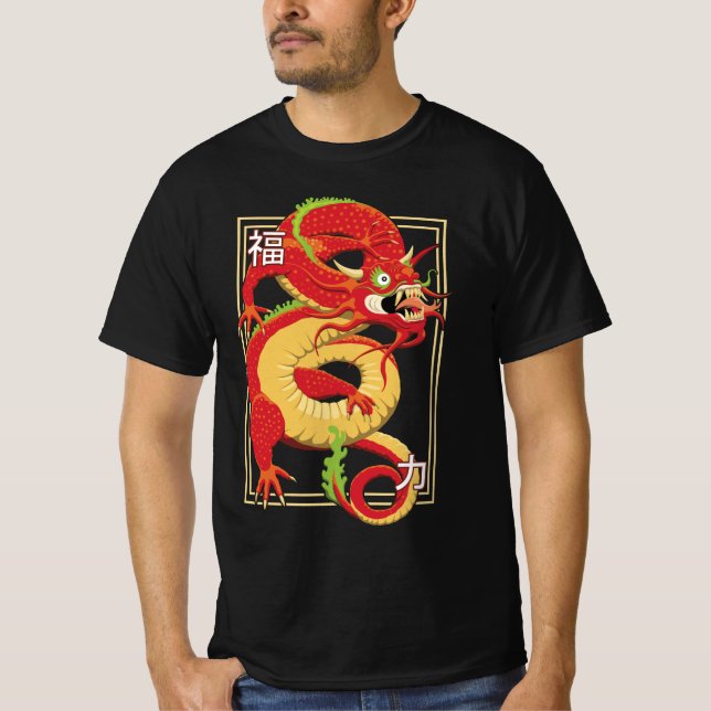 T-Shirt do Dragão Chinês Vermelho (Frente)