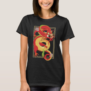 T-Shirt do Dragão Chinês Vermelho