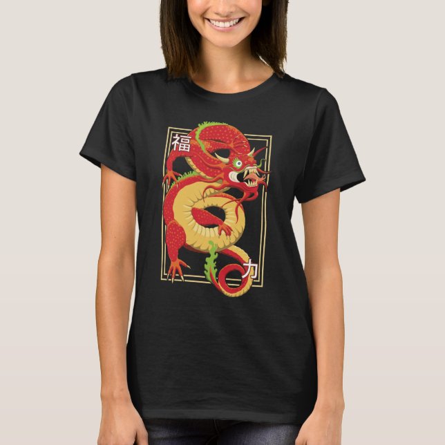 T-Shirt do Dragão Chinês Vermelho (Frente)