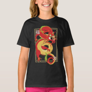 T-Shirt do Dragão Chinês Vermelho