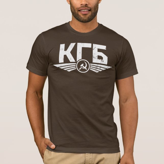 T-shirt do emblema do russo KGB (Frente)