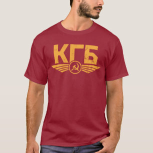T-shirt do emblema do russo KGB