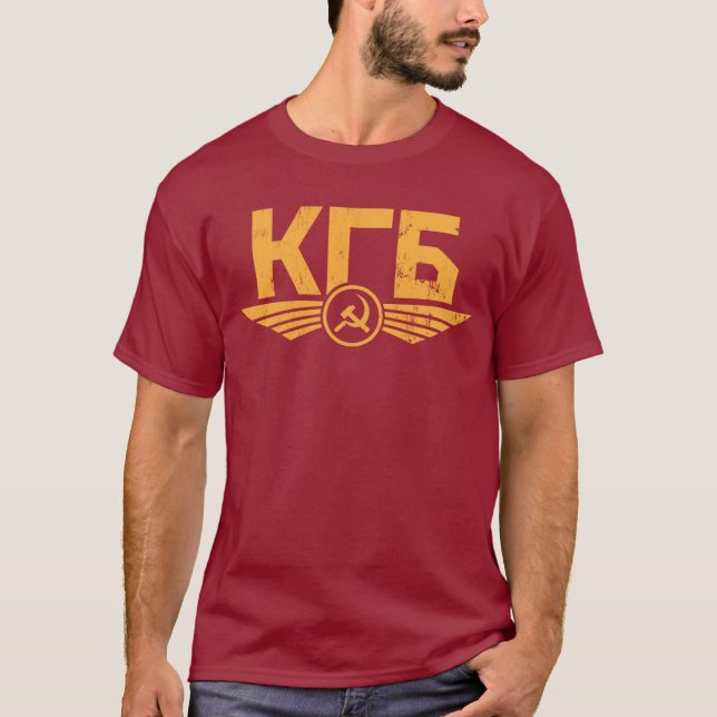 T-shirt do emblema do russo KGB (Frente)