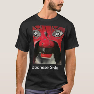 T-shirt do estilo japonês