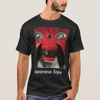 T-shirt do estilo japonês