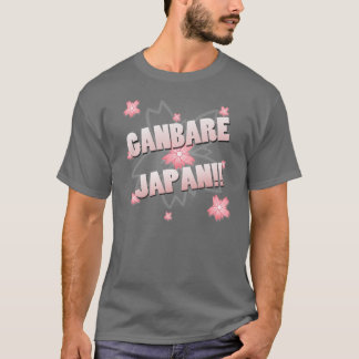 T-shirt do Fundraiser de Ganbare