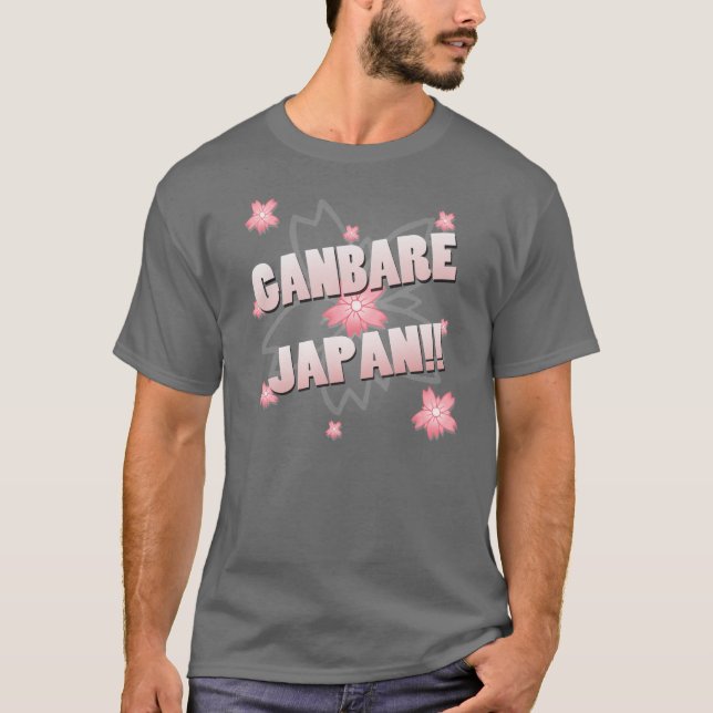 T-shirt do Fundraiser de Ganbare (Frente)