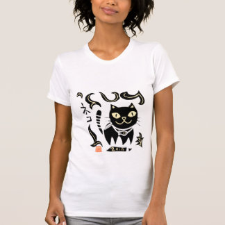 T-shirt do gato