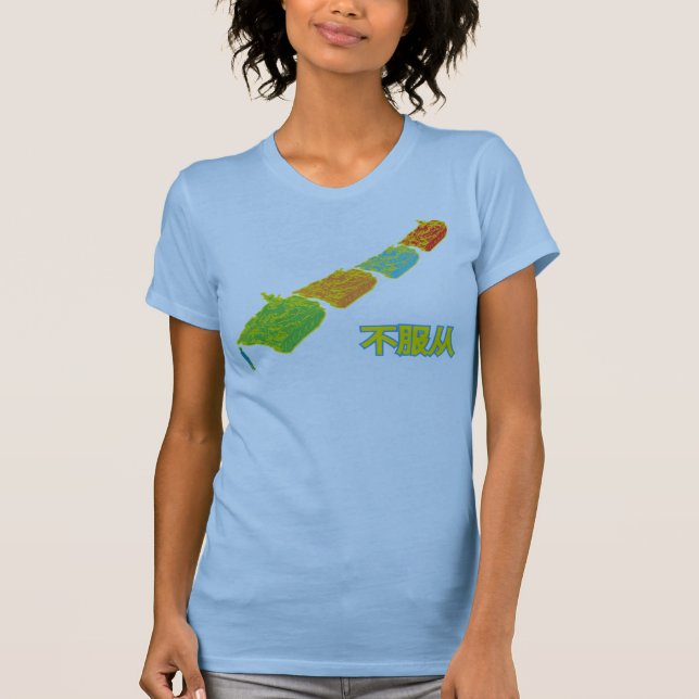 T-shirt do homem do tanque (Frente)