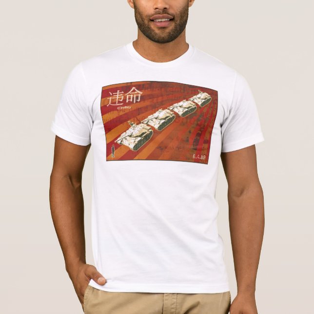 T-shirt do homem do tanque (Frente)