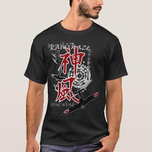T-shirt do japonês do Kamikaze (Frente)