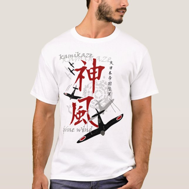 T-shirt do japonês do Kamikaze (Frente)