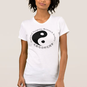 T-shirt do jérsei das mulheres de NNRS (luz)