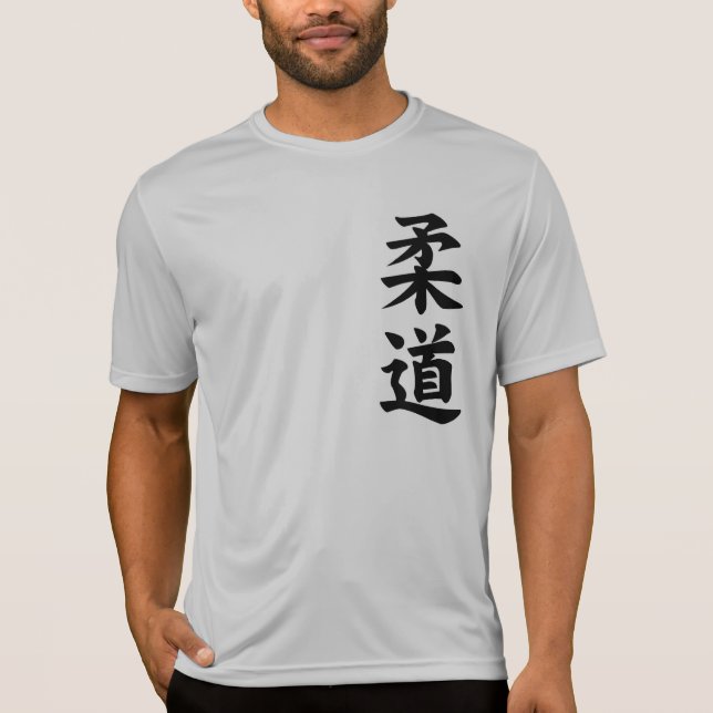 T-shirt do judo (Frente)