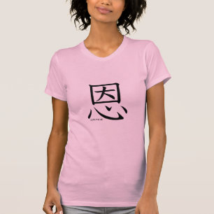 t-shirt do kanji da benevolência