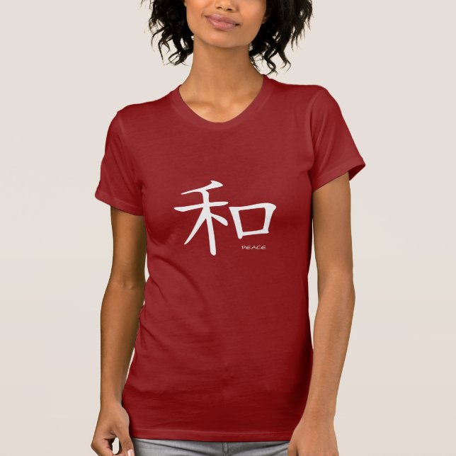 t-shirt do kanji da paz (Frente)