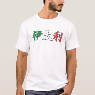 T-shirt do Kanji de Italia