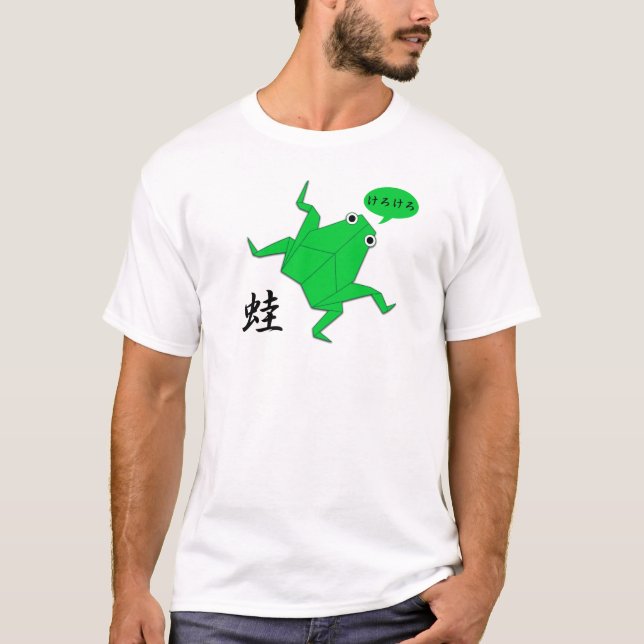 T-shirt do Kanji de Origami do sapo (Frente)