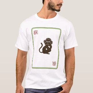 T-shirt do macaco