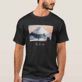 t-shirt do Monte Fuji com caligrafia japonesa