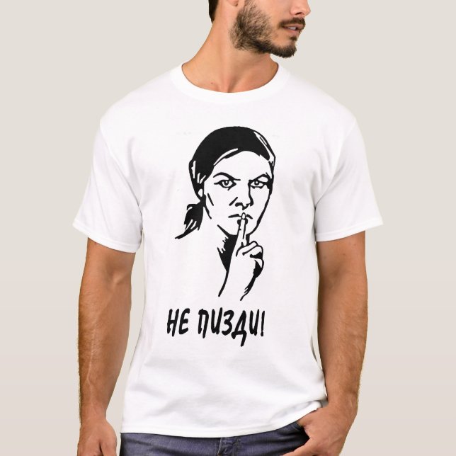 T-shirt do Ne Pizdi URSS (Frente)