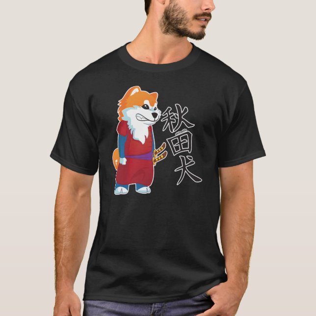 T-shirt do samurai do inu de Akita (Frente)