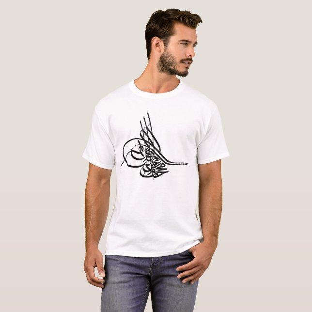 T-shirt do sinal do otomano (Frente Completa)