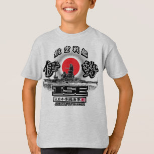 T-shirt do t-shirt de Ise do cruzador dos aviões