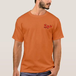 T-Shirt do Tempo de Crawfish