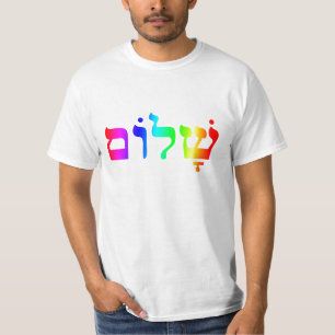 T-shirt do valor de Shalom