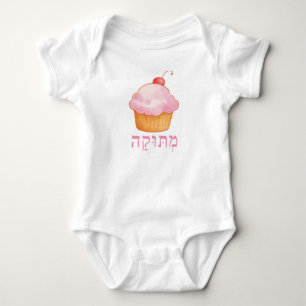 T-shirt doce menina - metooka