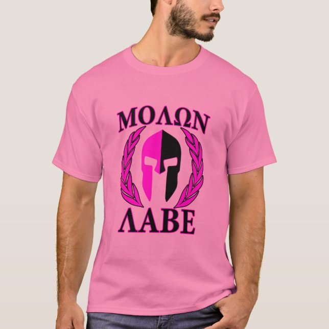 T-shirt Dos louros espartanos do capacete de Molon Labe (Frente)
