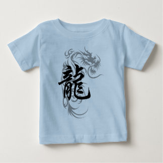 T-shirt Dragão chinês do zodíaco