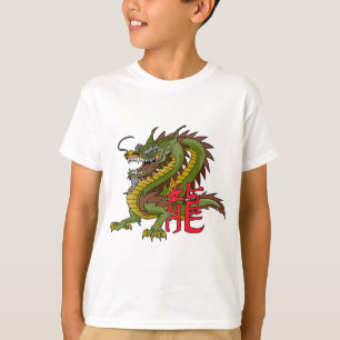 T-shirt Dragão chinês régio