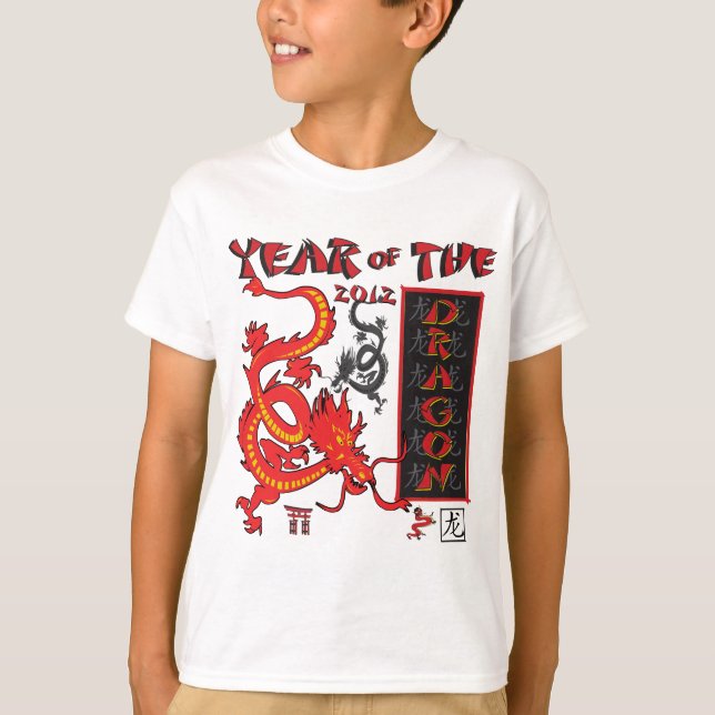 T-shirt Dragão de Ano Novo Chinês (Frente)