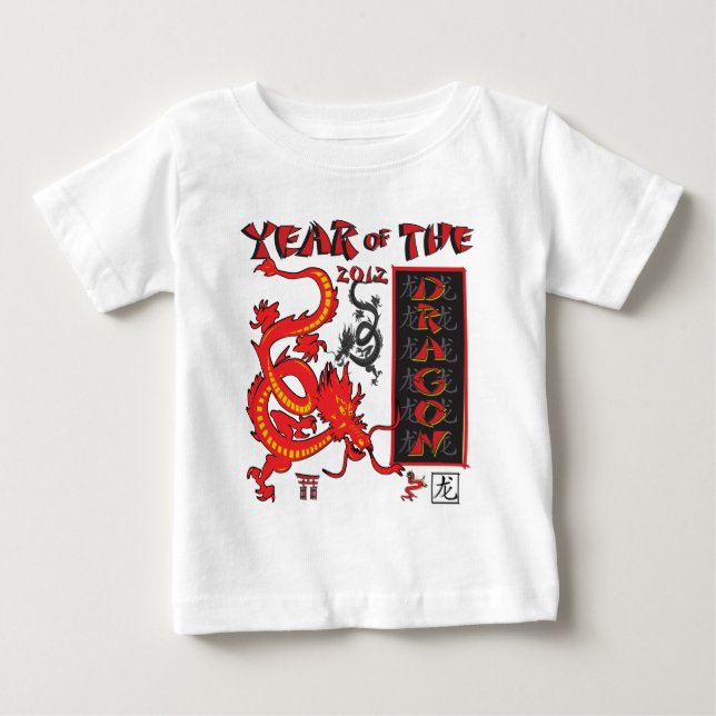 T-shirt Dragão de Ano Novo Chinês (Frente)