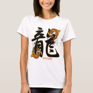 T-shirt Dragão dos peixes de Koi do Kanji