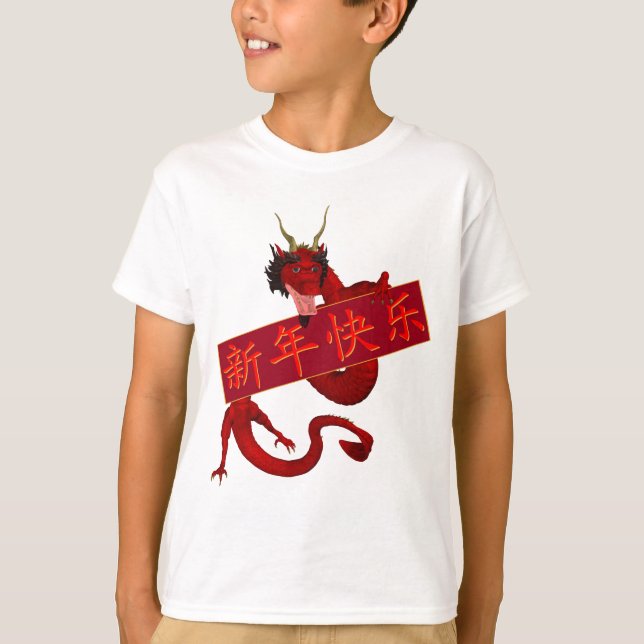 T-shirt Dragão Vermelho Chinês (Frente)