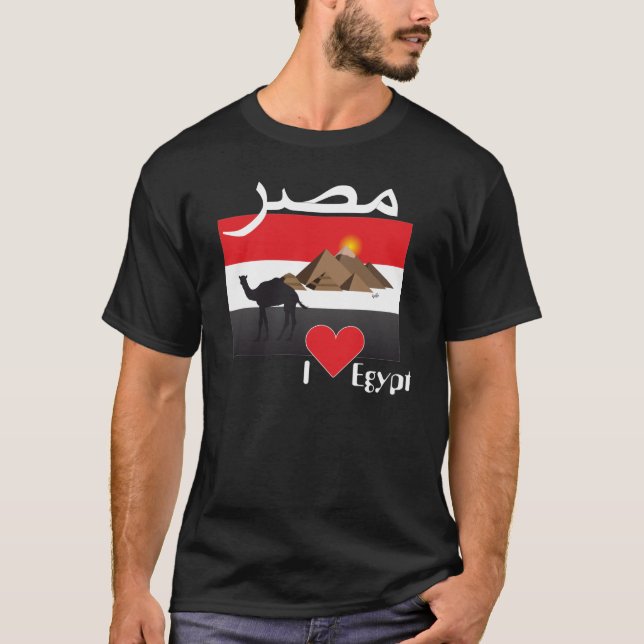 T-shirt Egipto - Egypt alpargata (Frente)