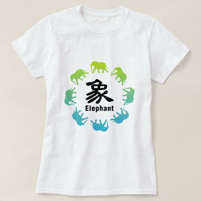 T-shirt Elefantes Caminhando em Círculo (Frente do Design)