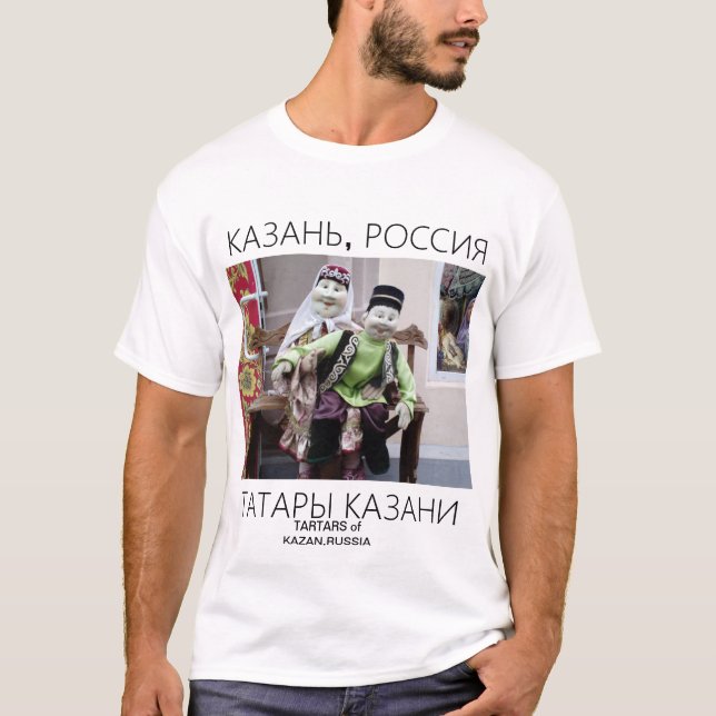 T-SHIRT EM LÍNGUA RUSSA (Frente)