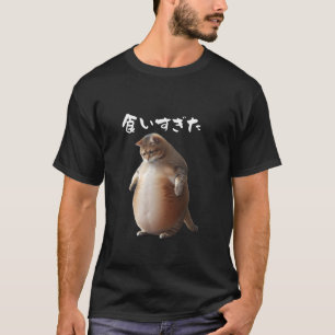T-Shirt Engraçado, Gatos, Homens, Alavancas De Gat