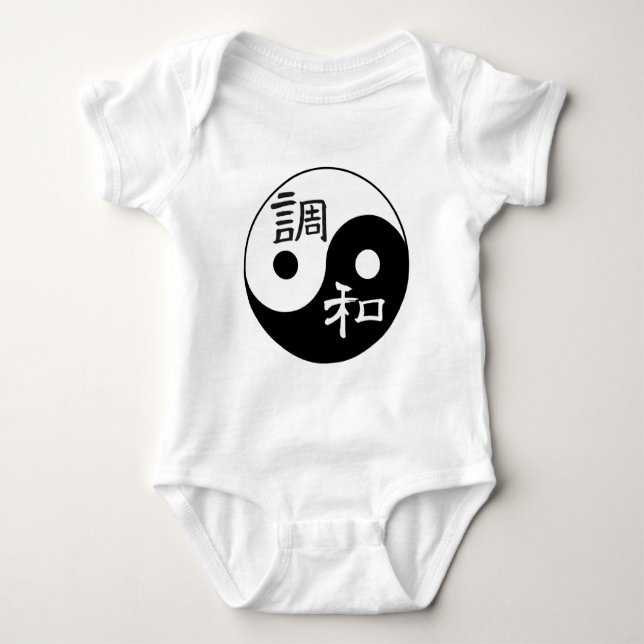 T-shirt Equilíbrio e Harmonia Yin yang (Frente)