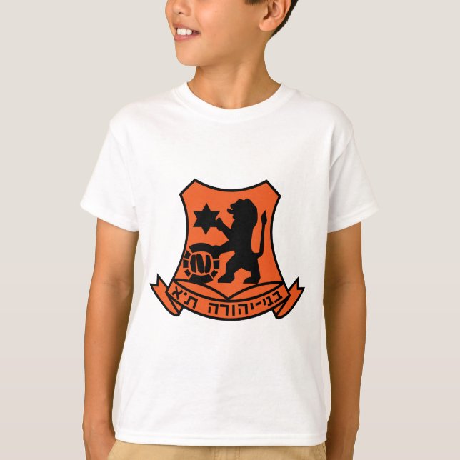 T-shirt equipes israelitas (Frente)